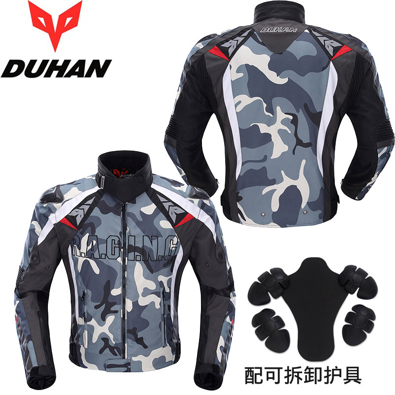 断码特价杜汉骑行服男四季摩托车赛车服夹克防摔机车服迷彩个性