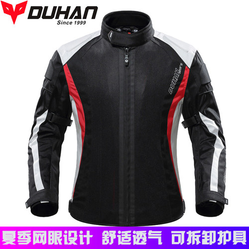 duhan杜汉夏季摩托车网眼透气