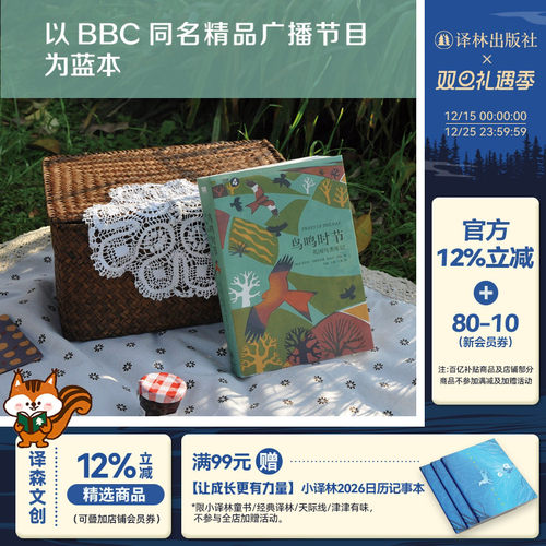 含274帧精美版画插图