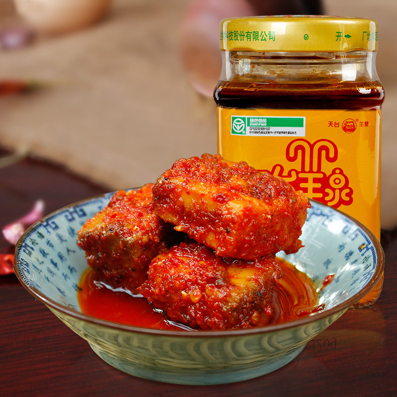 牟定天台羊泉油腐乳320g 云南特产农家自制 红油臭豆腐卤腐下饭菜
