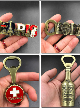 金属磁性冰箱贴开酒器英国法国瑞士伦敦巴黎Jack Daniels收藏礼品