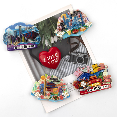 北京上海广州深圳厦门武汉冰箱贴