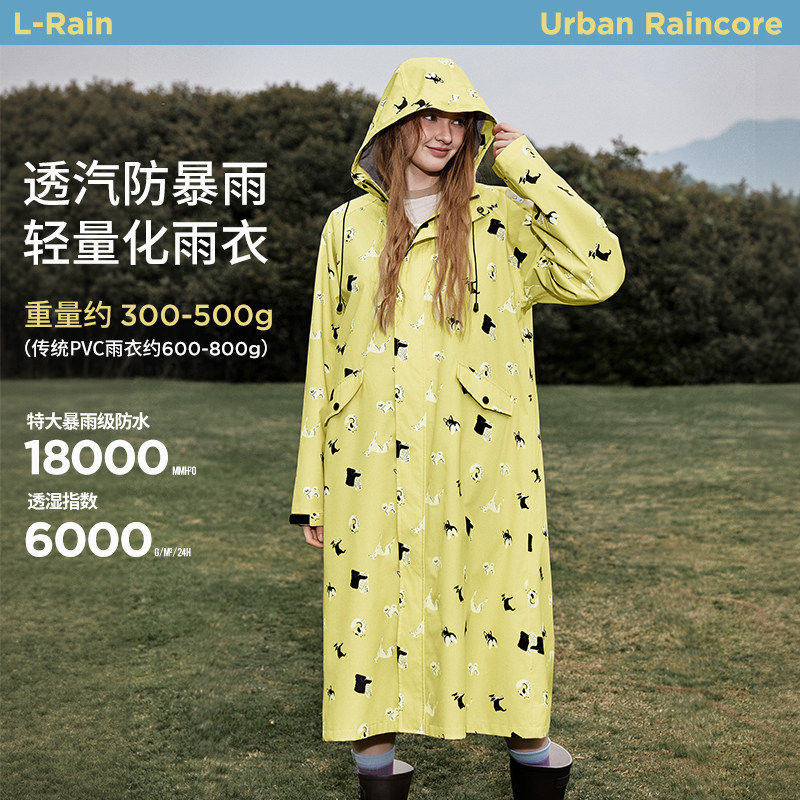 雨衣成人外穿女款长款全身防暴雨户外徒步电动车骑行轻量化雨衣男