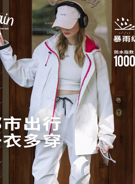 雨衣女时尚骑行电动车雨衣雨裤分体男电瓶车户外单人套装高级外套