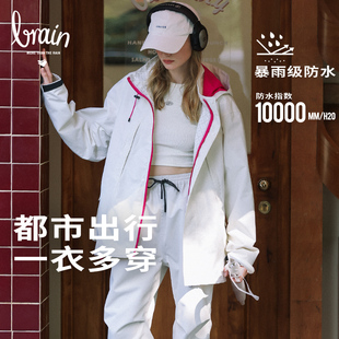 高级外套 分体男电瓶车户外单人套装 雨衣女时尚 骑行电动车雨衣雨裤