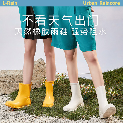 雨鞋女防水防滑夏季新款轻便水鞋水靴时尚款外穿中筒水鞋雨靴胶鞋 - 封面