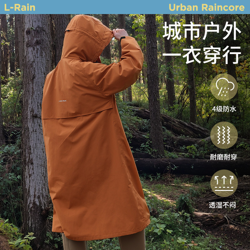 雨衣长款全身防暴雨加厚加大女款骑行专用户外连帽冲锋衣式雨披男