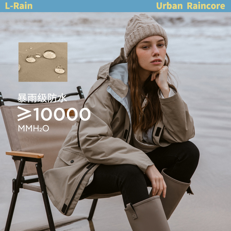 冲锋衣户外女登山服徒步露营夹克