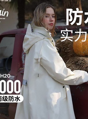 雨衣电动车女款成人长款全身防暴雨时尚雨衣男骑行徒步电瓶车雨披