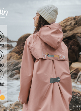 雨衣女电动车长款全身防暴雨防风骑行成人外穿徒步电瓶狗雨披专用