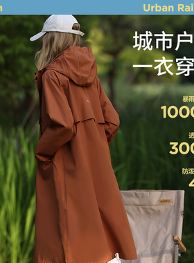 雨衣女款单人全身防暴雨成人外穿时尚风雨衣户外骑行徒步雨披男款
