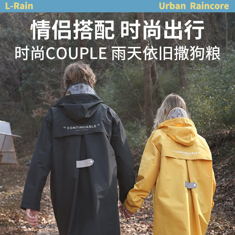 雨衣电动车套装男款单人全身防暴雨成人骑行徒步电瓶车自行车雨披