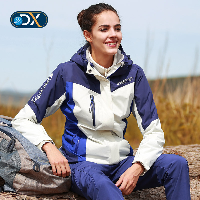 户外秋冬男三合一登山服冲锋衣