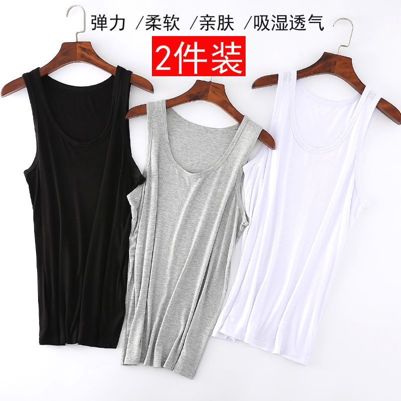 夏季超薄男士莫代尔背心无袖衫修身弹力运动弹力跨栏