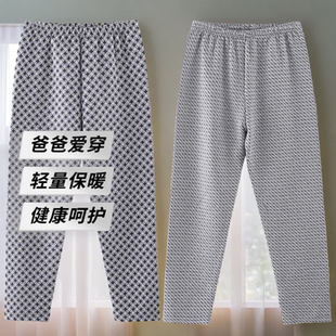 家居裤 夹棉敞口睡裤 宽松高腰纯棉夹棉中厚松口保暖裤 中老年男大码