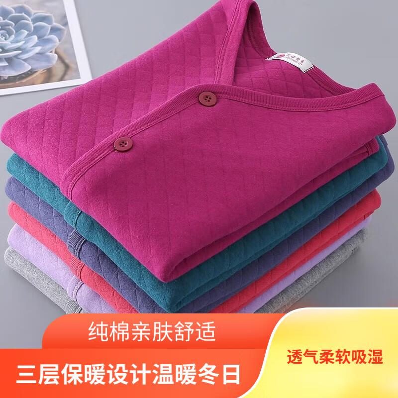 中老年女士妈妈纯棉开衫马甲砍袖