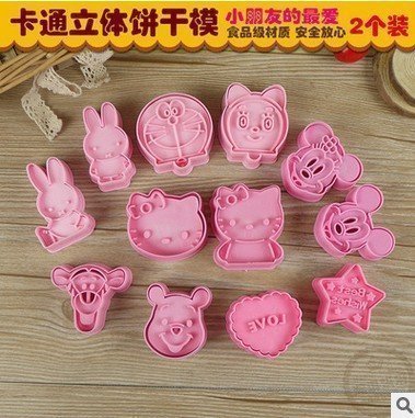 ¿¨Í¨±ý¸ÉÄ£3DÈýάÁ¢ÌåÄ£¾ßkittyèÃׯæÐÄÐÎͼ°¸ ºæ±ºÄ£¾ß¶ùͯϲ°®