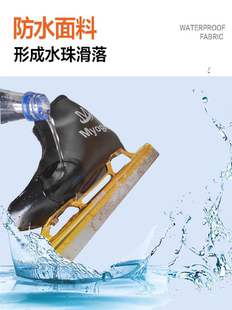 冰刀鞋鞋套速滑加绒保暖儿童成人黑色短道大道可调定码迈悦高品牌