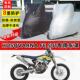 适用HUSQVARNA 501摩托车车衣防雨水防晒罩加厚遮阳防风尘车罩