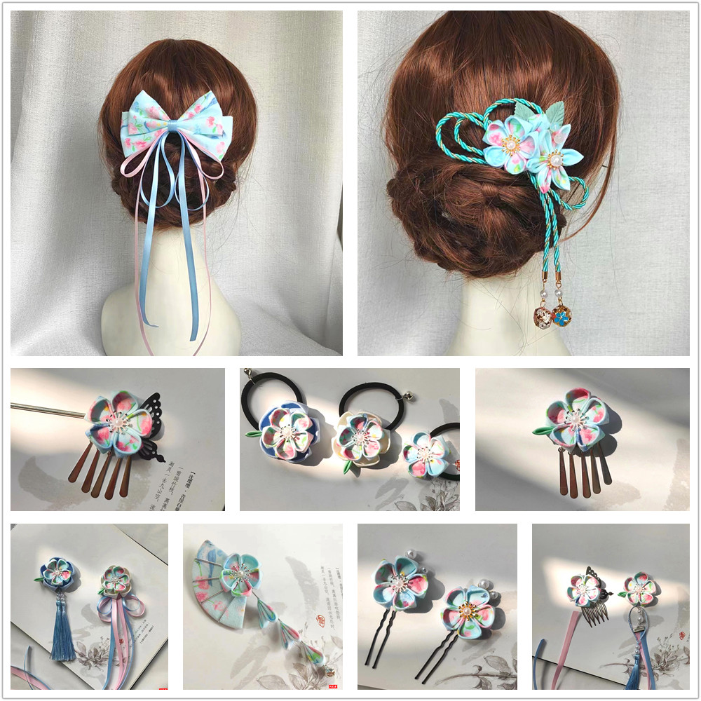 蓝色和风细工花日式樱花和服浴衣cos花魁发夹发圈簪子头饰发饰品