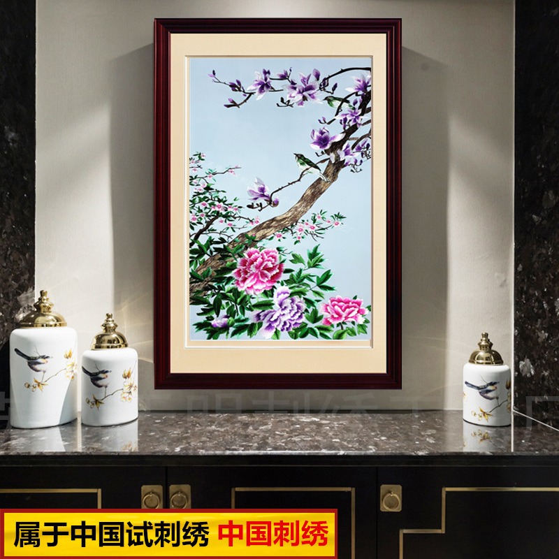 苏州真丝刺绣艺术品客厅玄关过道装饰画成品画鸟语花香精品苏绣画图片