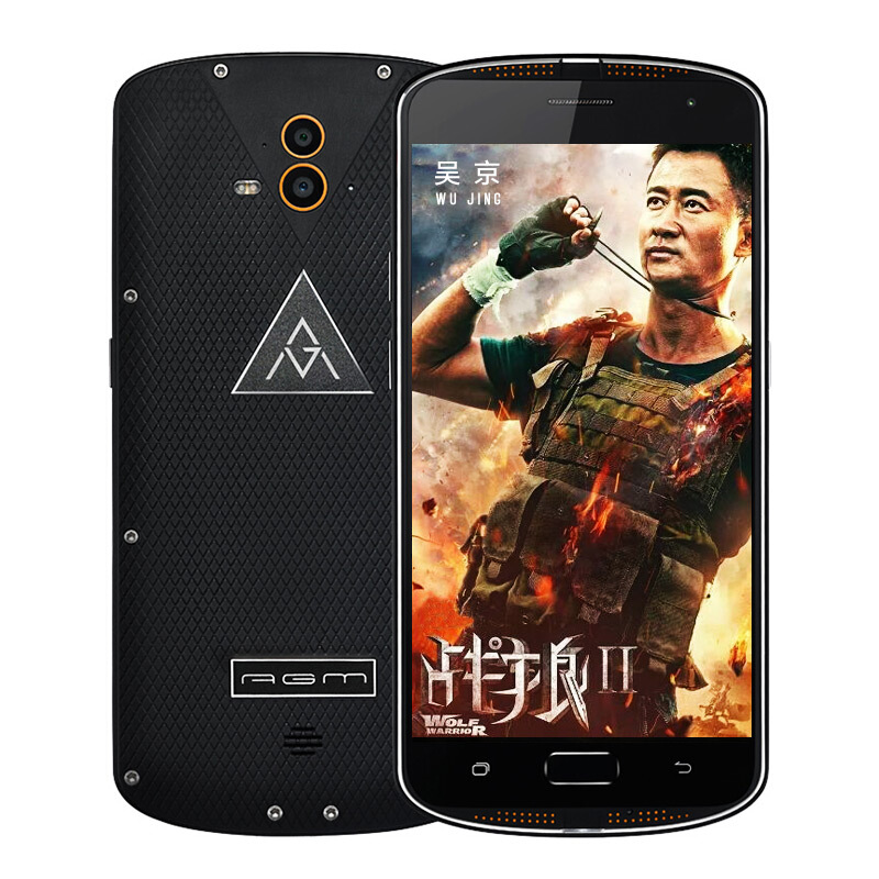 AGM X1吴京战狼2八核三防水摔智能手机全网通电信4G军工破冰行动在类目 手机中 - 来自Buy2taobao.com提供专业的淘宝代购服务