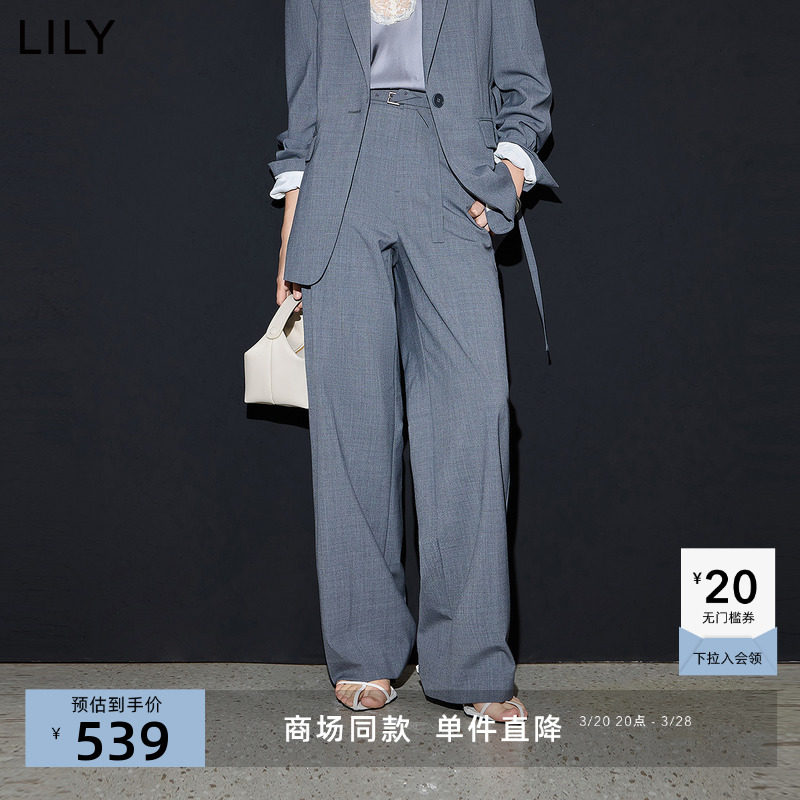 【商场同款】LILY2025春新款女装格雷系百搭职业通勤直筒裤西裤