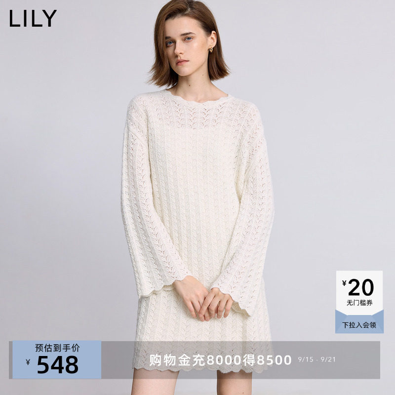 LILY2025冬新款含羊毛小香风针织提花镂空喇叭袖收腰白色连衣裙女