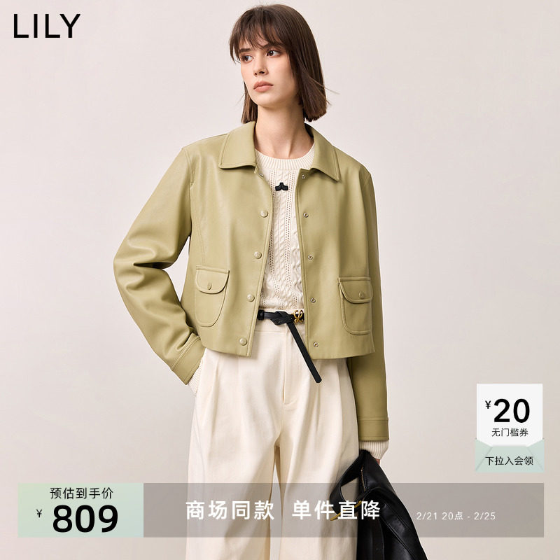 【商场同款】LILY2025春新款女装正肩翻领休闲百搭皮衣夹克外套女