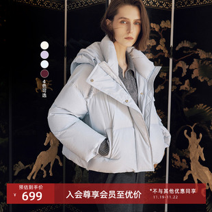 【釉彩羽绒】LILY2024冬新款女装立领防风轻软面包鸭绒羽绒服女款