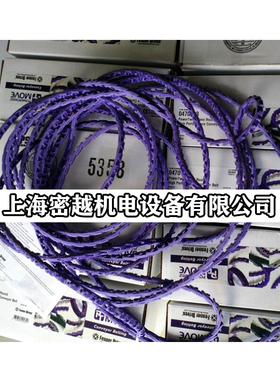 FENNER原装英国进口芬纳无钉有钉万能活络带三角带三角皮带ZABC型