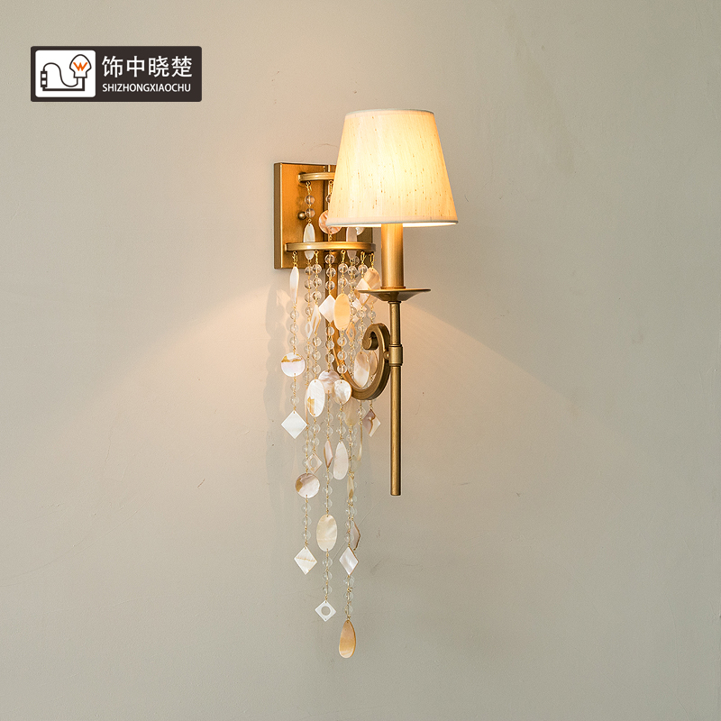 美式卧室水晶壁灯个性流苏法式贝壳灯复古布艺床头客厅过道壁灯