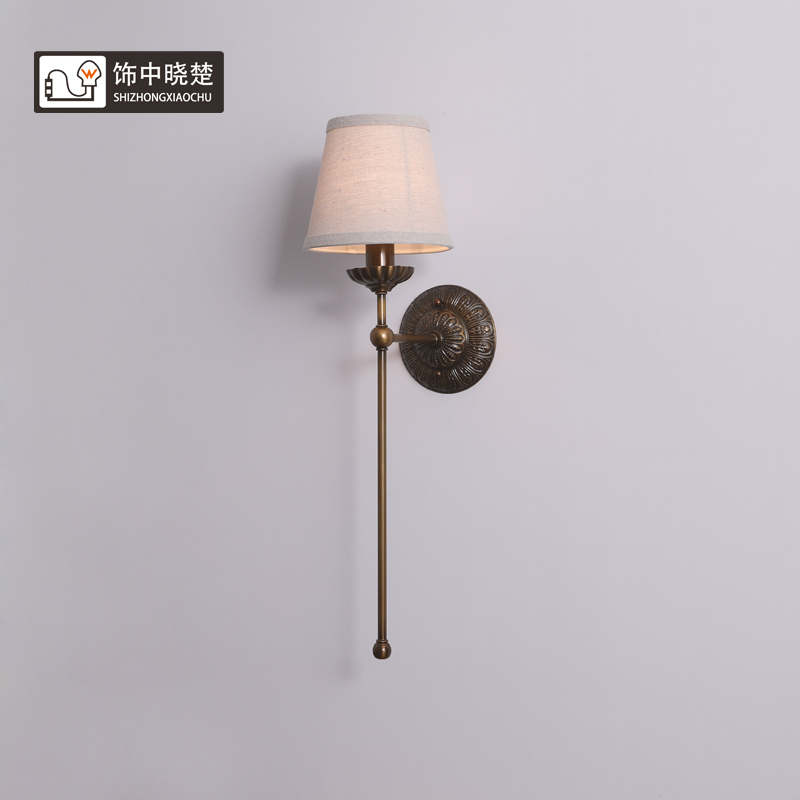 饰中晓楚 美式全铜客厅壁灯复古田园个性卧室书房长杆布艺壁灯