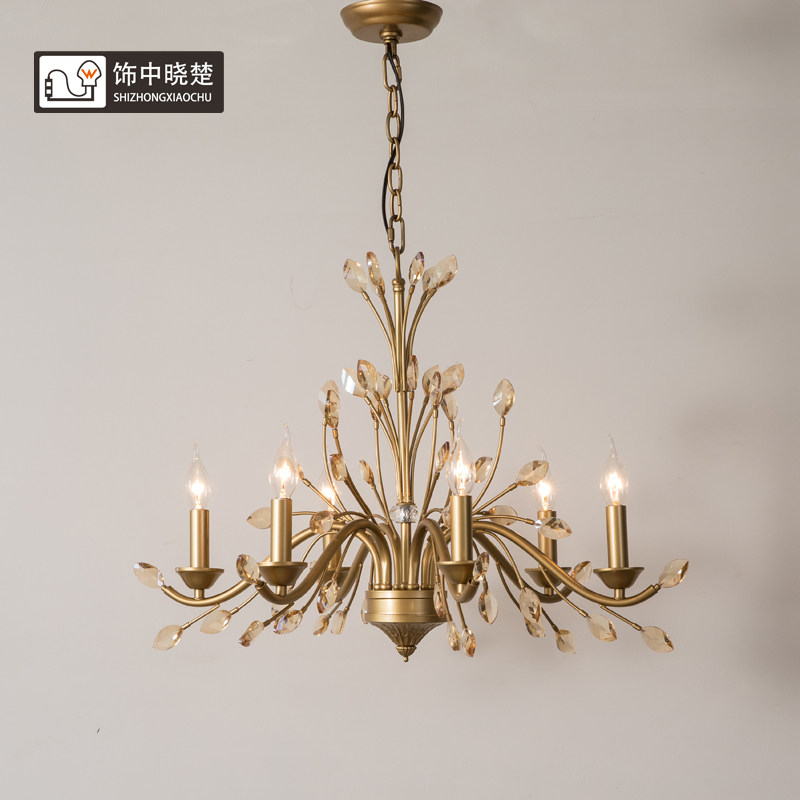 饰中晓楚 美式餐厅水晶吊灯个性枝型法式艺术书房卧室蜡烛灯具