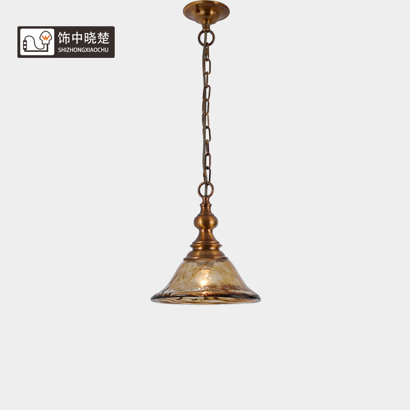 饰中晓楚美式复古全铜吧台小吊灯