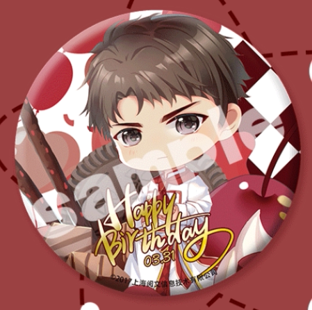 【全职高手】萌果酱 2021 韩文清 生日限定 q版徽章 动漫周边