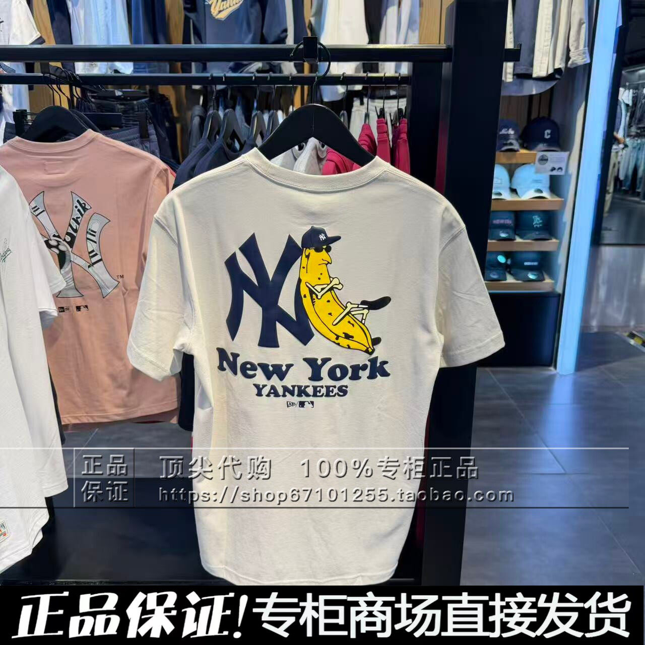 New Era纽亦华专柜正品2026新款男女NY字母印花潮短袖T恤14891413
