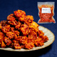 麻辣味萝卜干甜辣香脆榨菜老式 5斤 下饭菜红油嘣脆不辣0添加