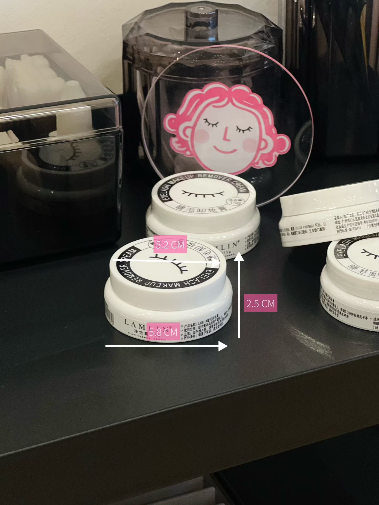 澜琳嫁接睫毛卸胶膏温和无刺激防过敏胶水快速自己卸除药监局备案