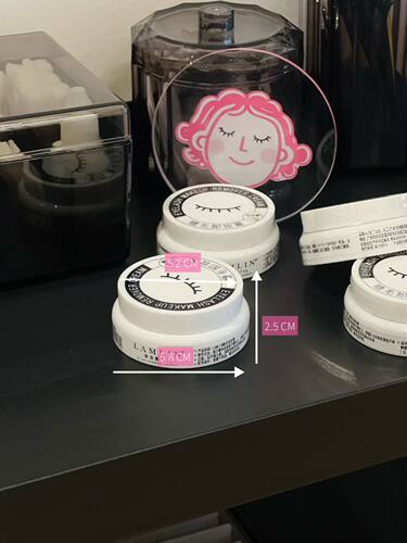 澜琳嫁接睫毛卸胶膏温和无刺激防过敏胶水快速自己卸除药监局备案