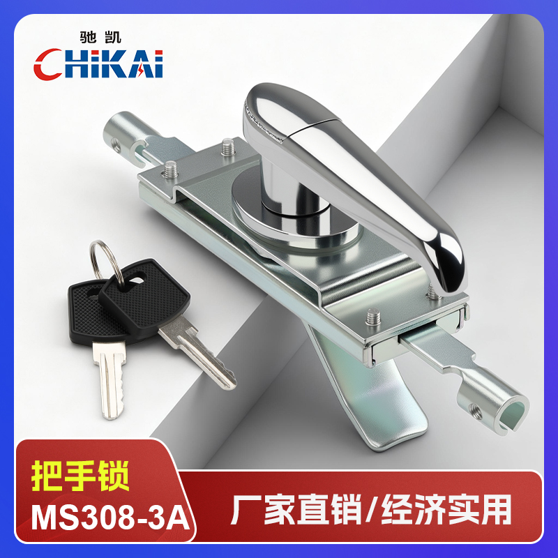 MS308-3A锌合金把手锁