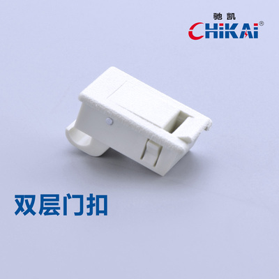 锁扣挂钩锁柜门锁双层门扣驰凯