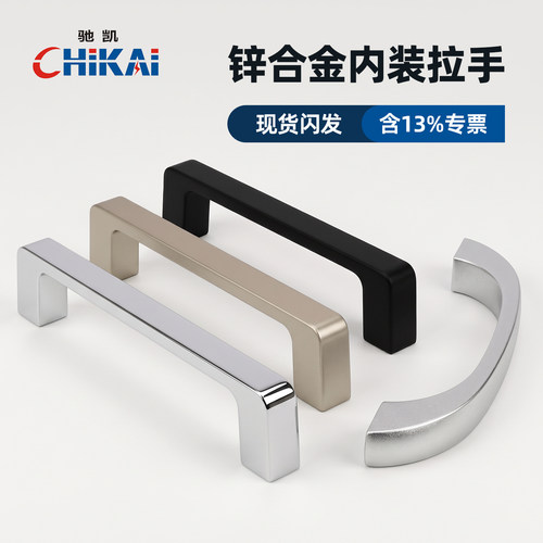 XAC18锌合金材质100mm安装孔距