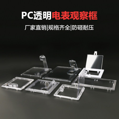 驰凯20年生产厂家直销规格齐全