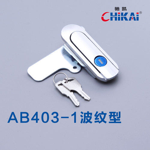 AB403不锈钢配电箱门锁厂家直销
