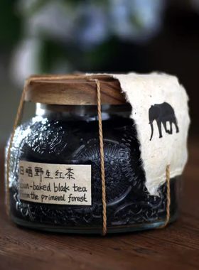 产地直销2025年明前头春大雪山野生古树挑采单株晒红茶100克散茶