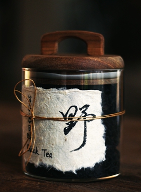 产地直销2025年明前头春大雪山野生古树挑采单株晒红茶80克散茶