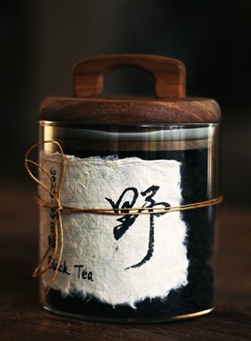 大雪山野生单株红茶80g花香野韵
