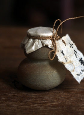 2024年春小户赛红土地古树70克龙珠 陶罐装 纯手工龙窑柴烧小茶仓