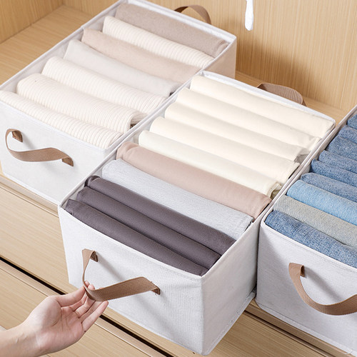 衣服收纳盒大容量阳离子收纳箱